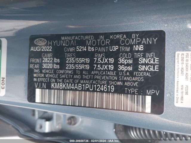 Photo 8 VIN: KM8KM4AB1PU124619 - HYUNDAI IONIQ 5 