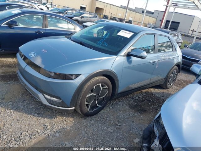 Photo 1 VIN: KM8KM4AE2NU053552 - HYUNDAI IONIQ 5 