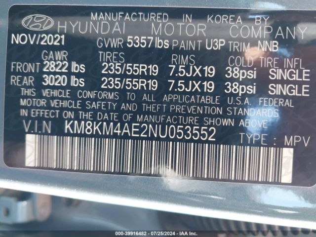 Photo 8 VIN: KM8KM4AE2NU053552 - HYUNDAI IONIQ 5 