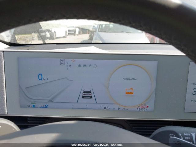 Photo 6 VIN: KM8KM4AE5PU137917 - HYUNDAI IONIQ 5 