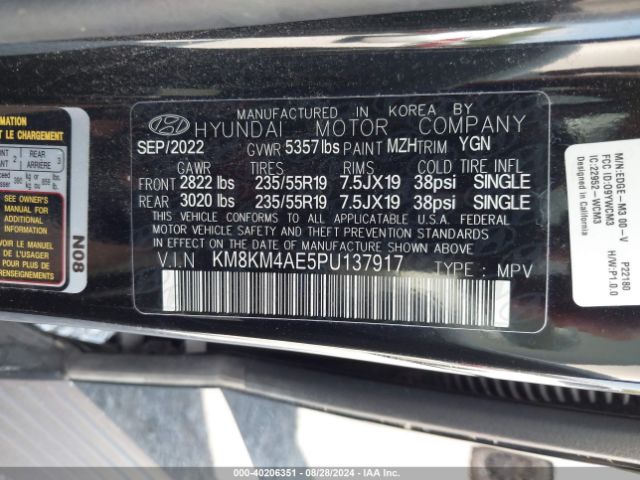 Photo 8 VIN: KM8KM4AE5PU137917 - HYUNDAI IONIQ 5 