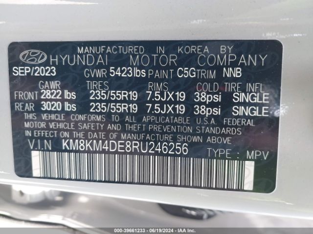 Photo 8 VIN: KM8KM4DE8RU246256 - HYUNDAI IONIQ 5 