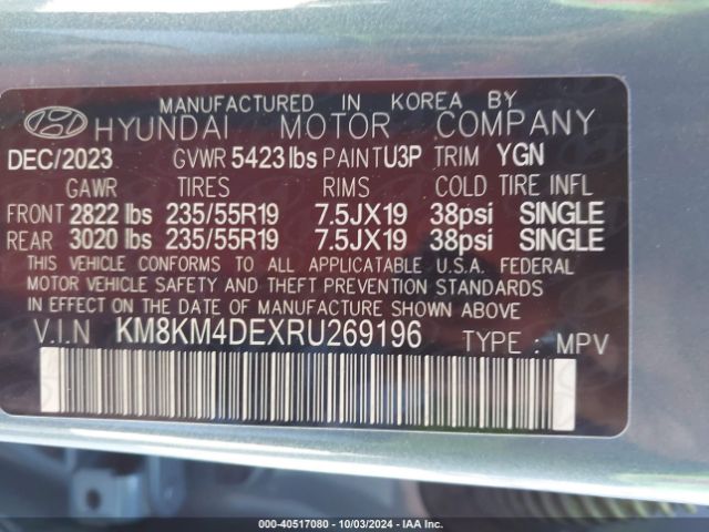 Photo 8 VIN: KM8KM4DEXRU269196 - HYUNDAI IONIQ 5 