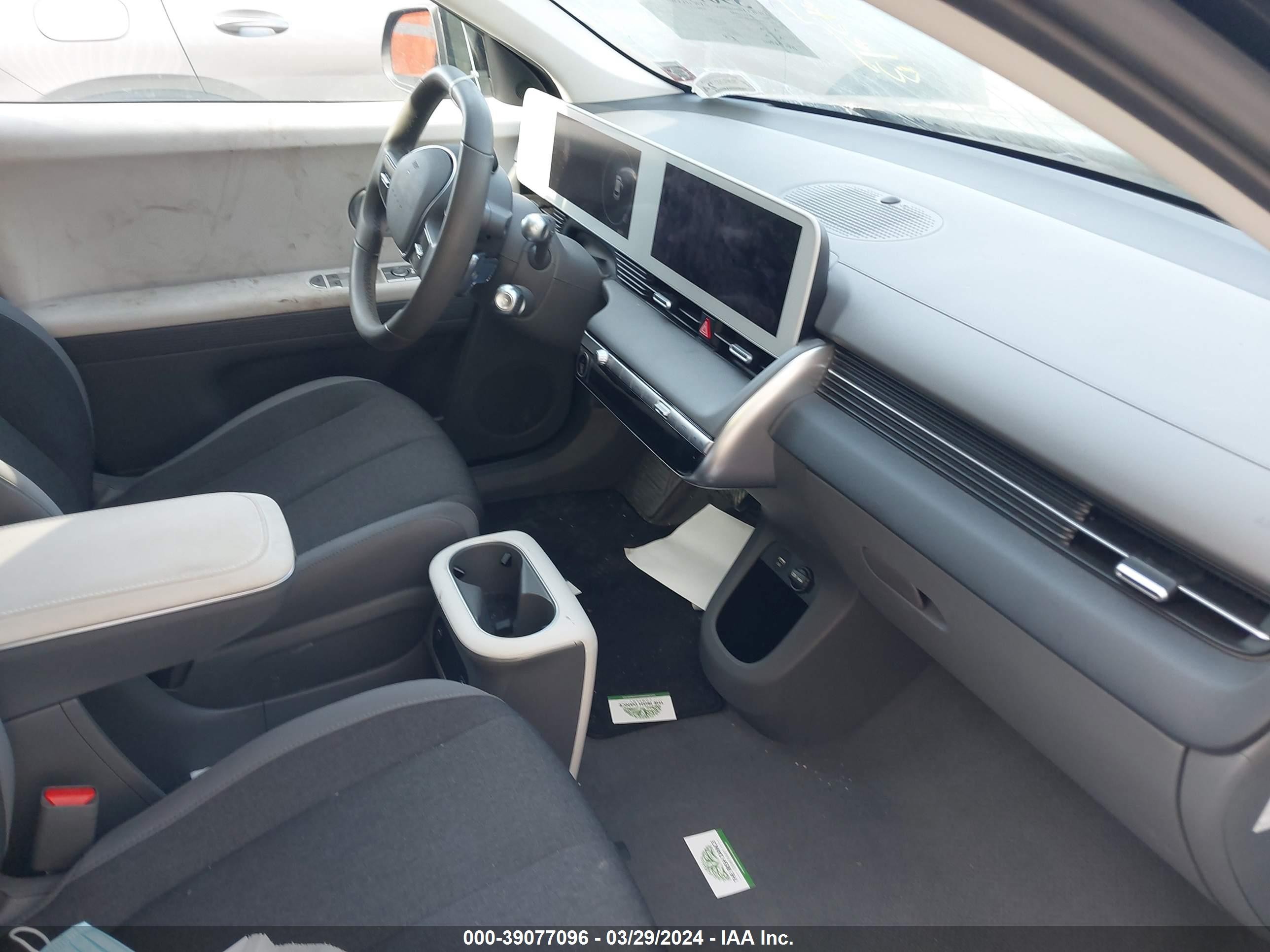 Photo 4 VIN: KM8KMDAF6NU100493 - HYUNDAI IONIQ 5 