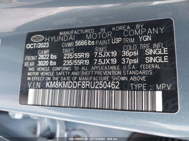 Photo 8 VIN: KM8KMDDF8RU250462 - HYUNDAI IONIQ 5 