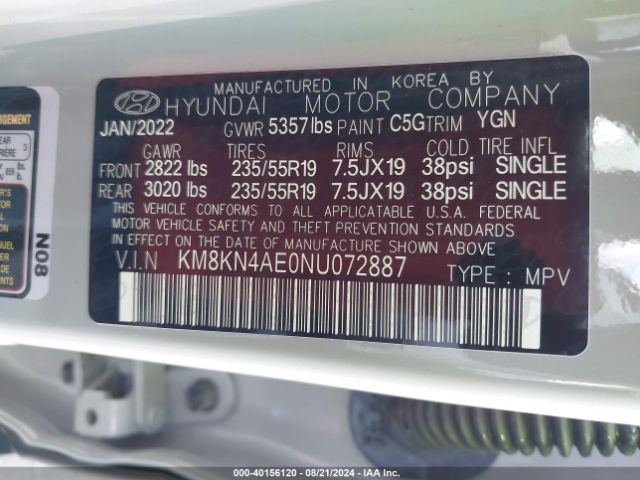 Photo 8 VIN: KM8KN4AE0NU072887 - HYUNDAI IONIQ 5 