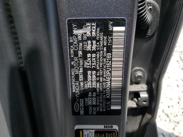 Photo 12 VIN: KM8KN4AE0PU162169 - HYUNDAI IONIQ 5 SE 