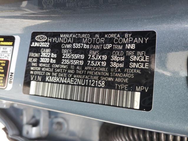 Photo 11 VIN: KM8KN4AE2NU112158 - HYUNDAI IONIQ 5 SE 