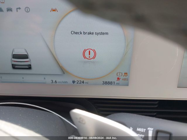 Photo 6 VIN: KM8KN4AE4NU069202 - HYUNDAI IONIQ 5 