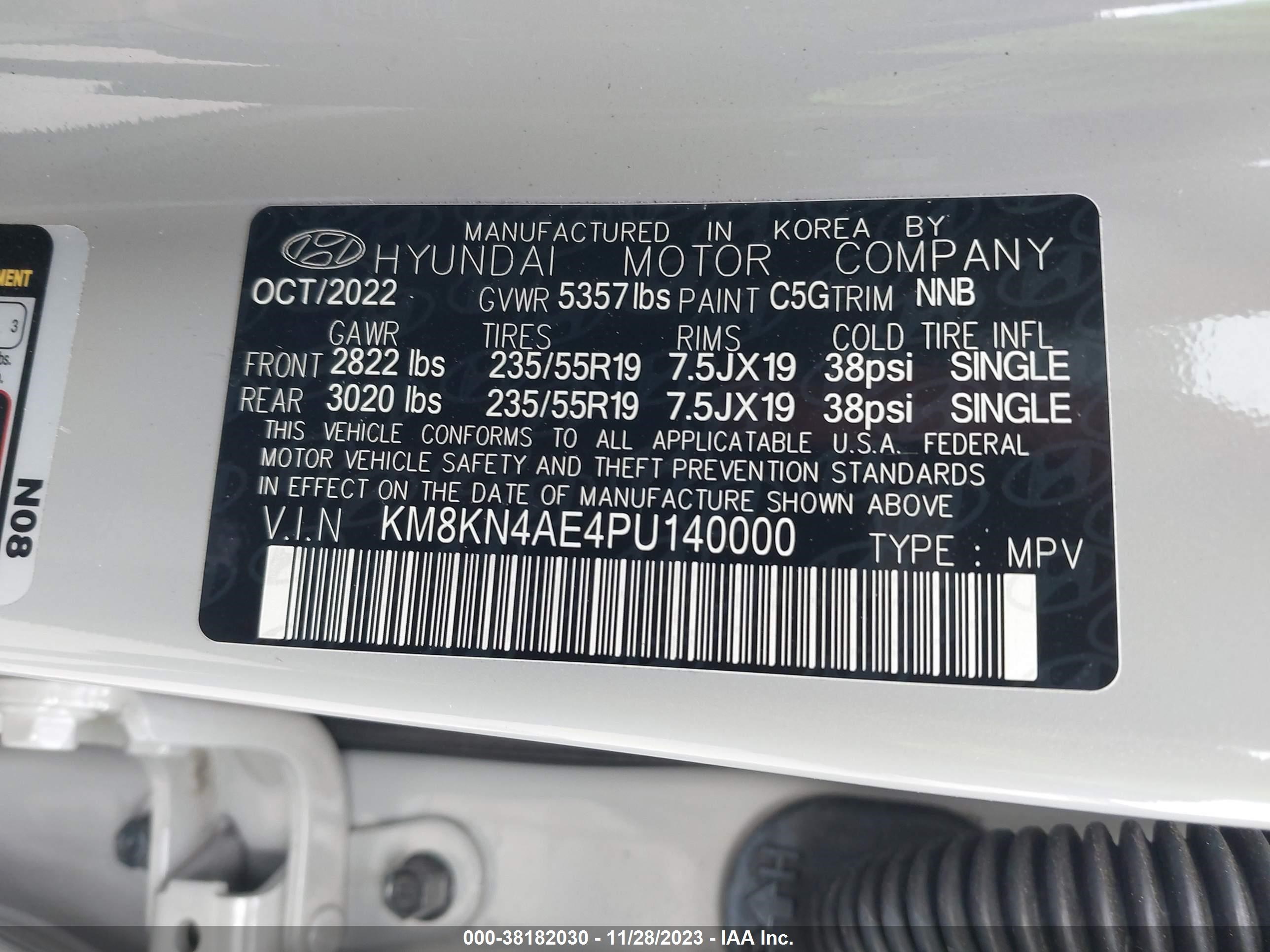 Photo 8 VIN: KM8KN4AE4PU140000 - HYUNDAI IONIQ 5 