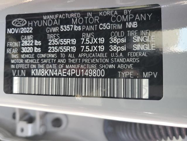 Photo 12 VIN: KM8KN4AE4PU149800 - HYUNDAI IONIQ 5 SE 