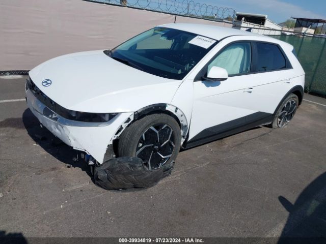 Photo 1 VIN: KM8KN4AE7NU057089 - HYUNDAI IONIQ 5 