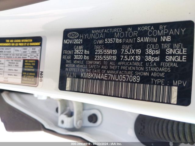 Photo 8 VIN: KM8KN4AE7NU057089 - HYUNDAI IONIQ 5 