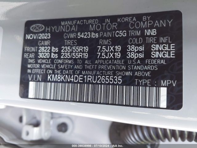 Photo 8 VIN: KM8KN4DE1RU265535 - HYUNDAI IONIQ 5 