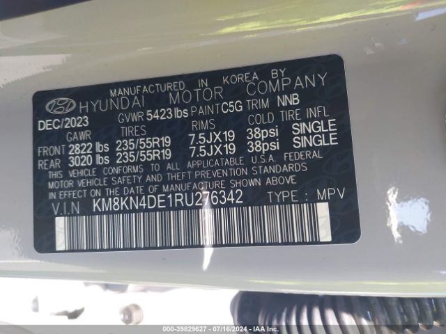 Photo 8 VIN: KM8KN4DE1RU276342 - HYUNDAI IONIQ 5 