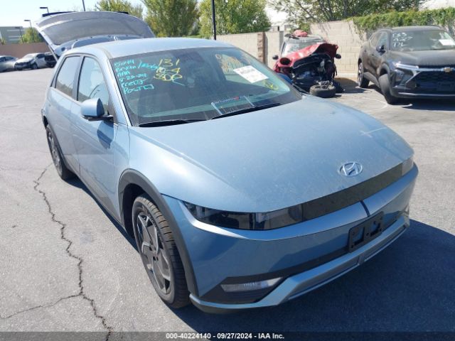 Photo 0 VIN: KM8KN4DE2RU250705 - HYUNDAI IONIQ 5 