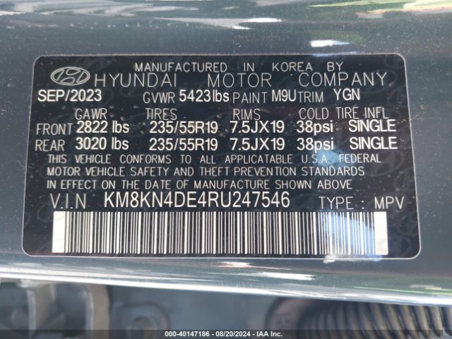 Photo 8 VIN: KM8KN4DE4RU247546 - HYUNDAI IONIQ 5 