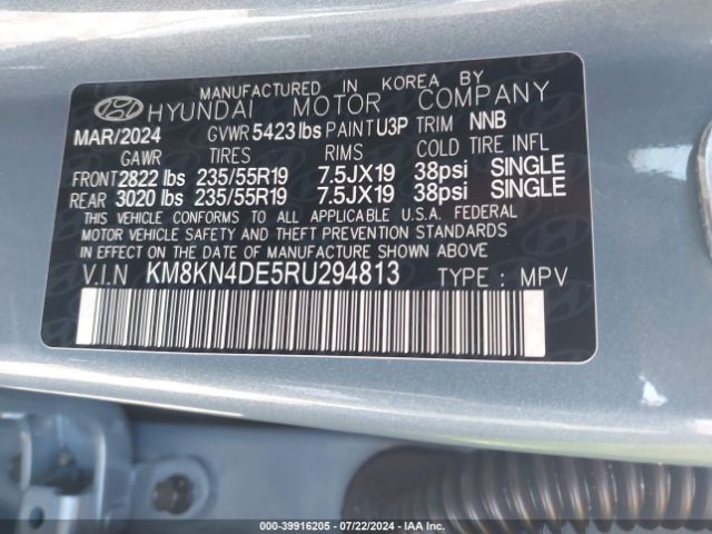 Photo 8 VIN: KM8KN4DE5RU294813 - HYUNDAI IONIQ 5 