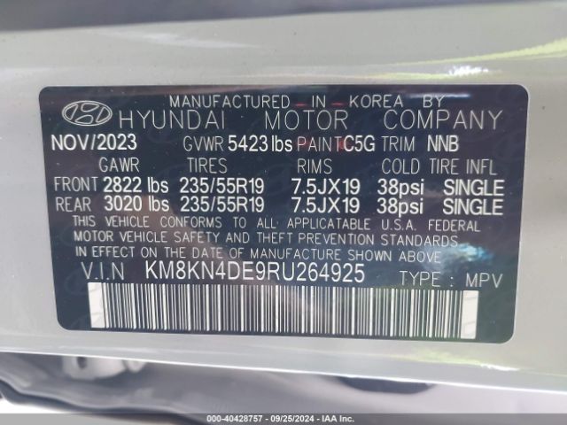 Photo 8 VIN: KM8KN4DE9RU264925 - HYUNDAI IONIQ 5 