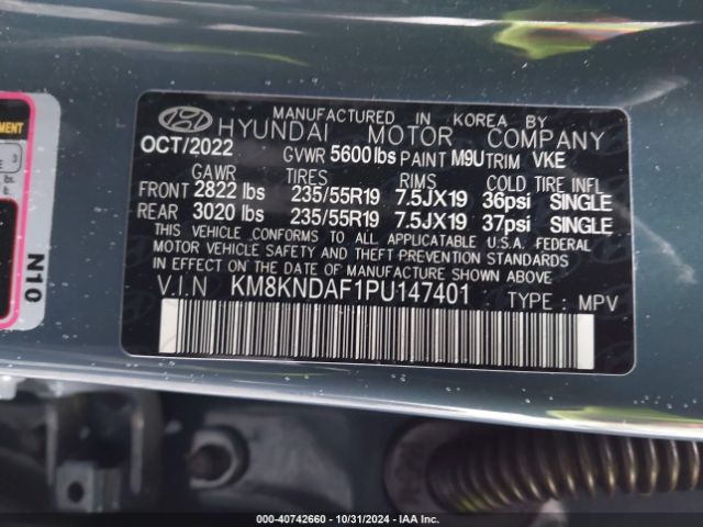 Photo 8 VIN: KM8KNDAF1PU147401 - HYUNDAI IONIQ 5 