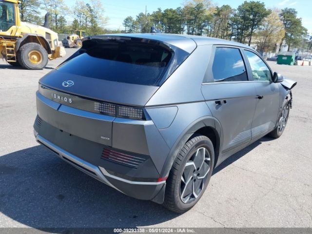 Photo 3 VIN: KM8KNDAF1PU163288 - HYUNDAI IONIQ 5 