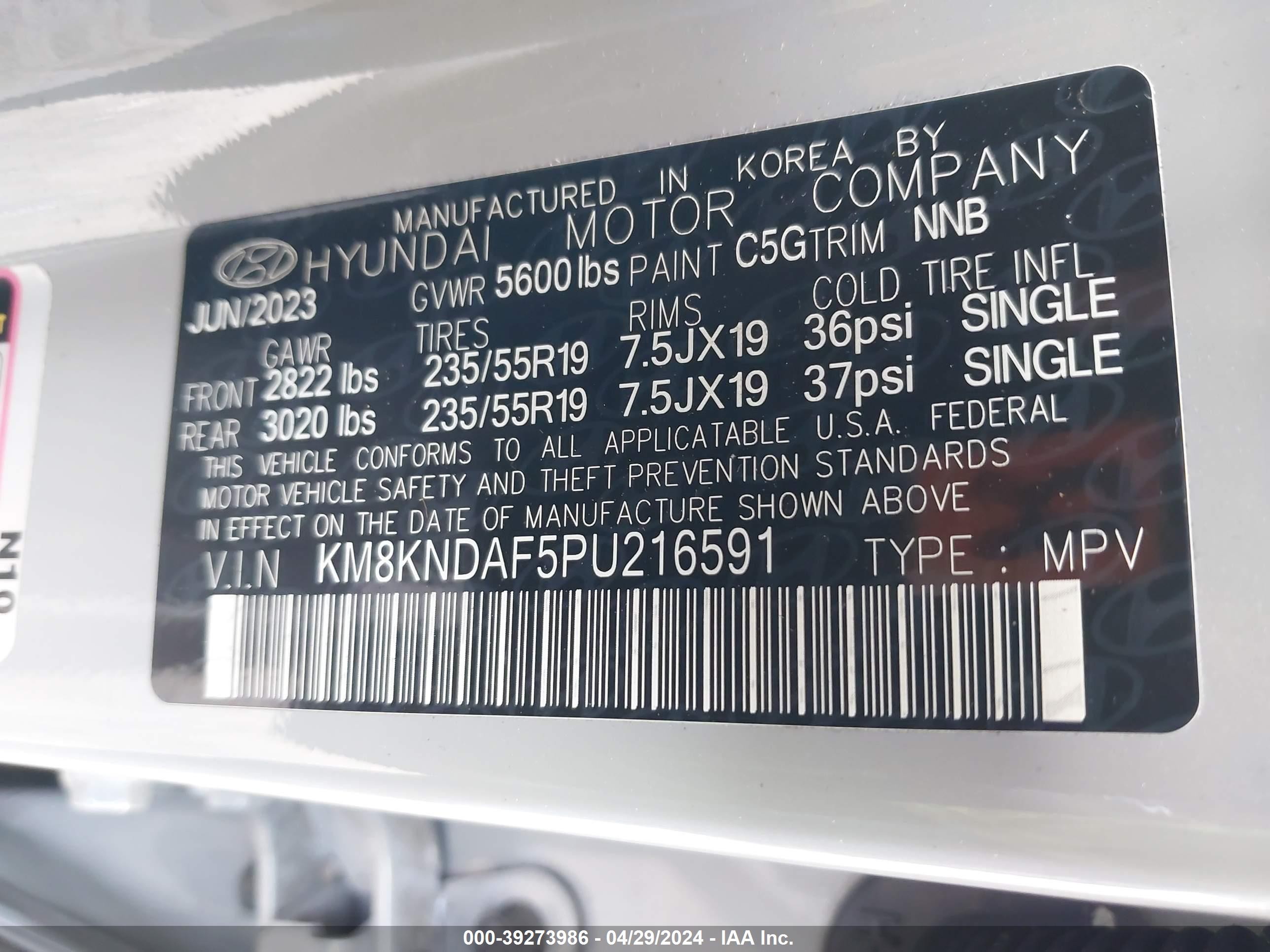 Photo 7 VIN: KM8KNDAF5PU216591 - HYUNDAI IONIQ 5 