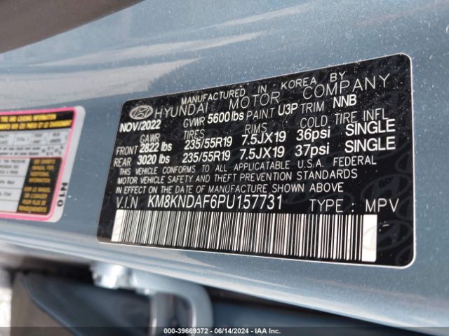 Photo 8 VIN: KM8KNDAF6PU157731 - HYUNDAI IONIQ 5 