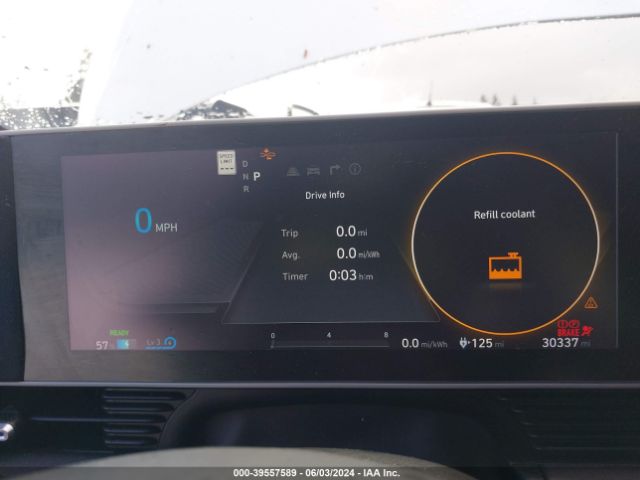 Photo 6 VIN: KM8KNDAFXNU103247 - HYUNDAI IONIQ 5 