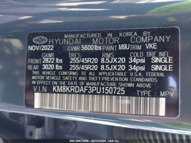 Photo 8 VIN: KM8KRDAF3PU150725 - HYUNDAI IONIQ 5 