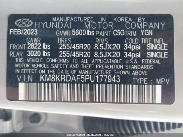 Photo 8 VIN: KM8KRDAF5PU177943 - HYUNDAI IONIQ 5 