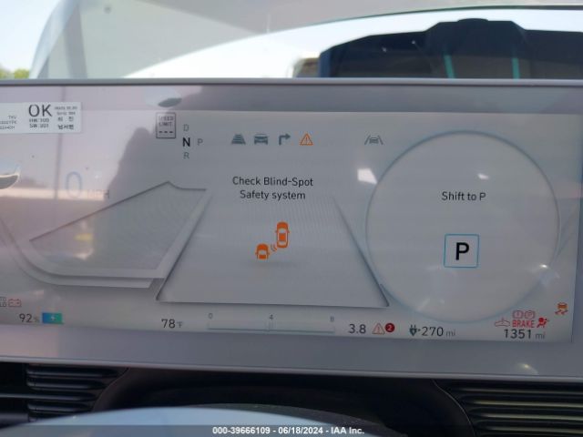 Photo 6 VIN: KM8KRDDF5RU267043 - HYUNDAI IONIQ 5 