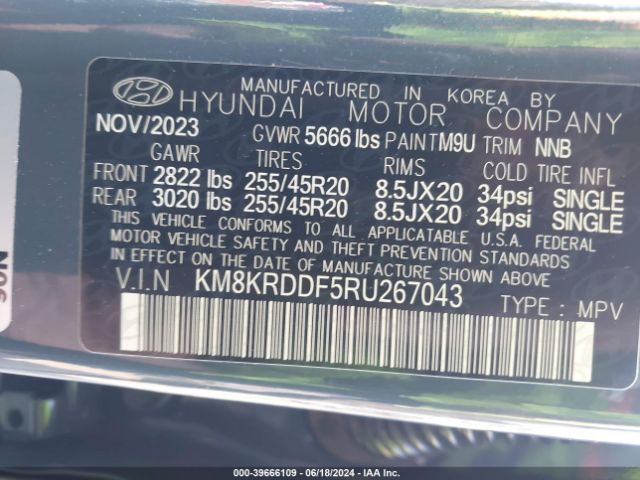 Photo 8 VIN: KM8KRDDF5RU267043 - HYUNDAI IONIQ 5 