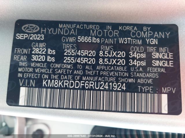 Photo 8 VIN: KM8KRDDF6RU241924 - HYUNDAI IONIQ 5 