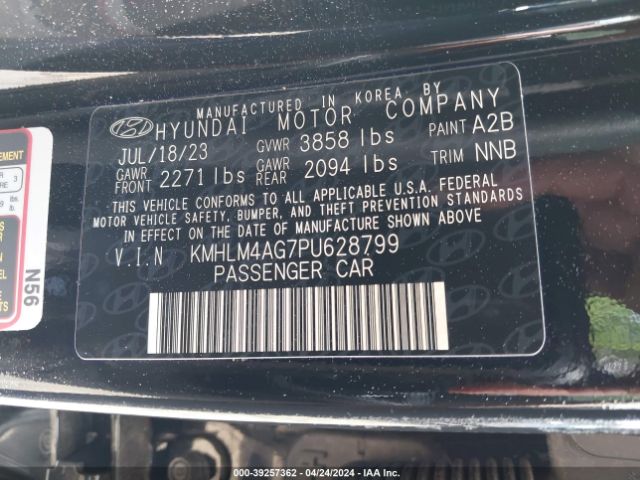 Photo 8 VIN: KM8LM4AG7PU628799 - HYUNDAI ELANTRA 