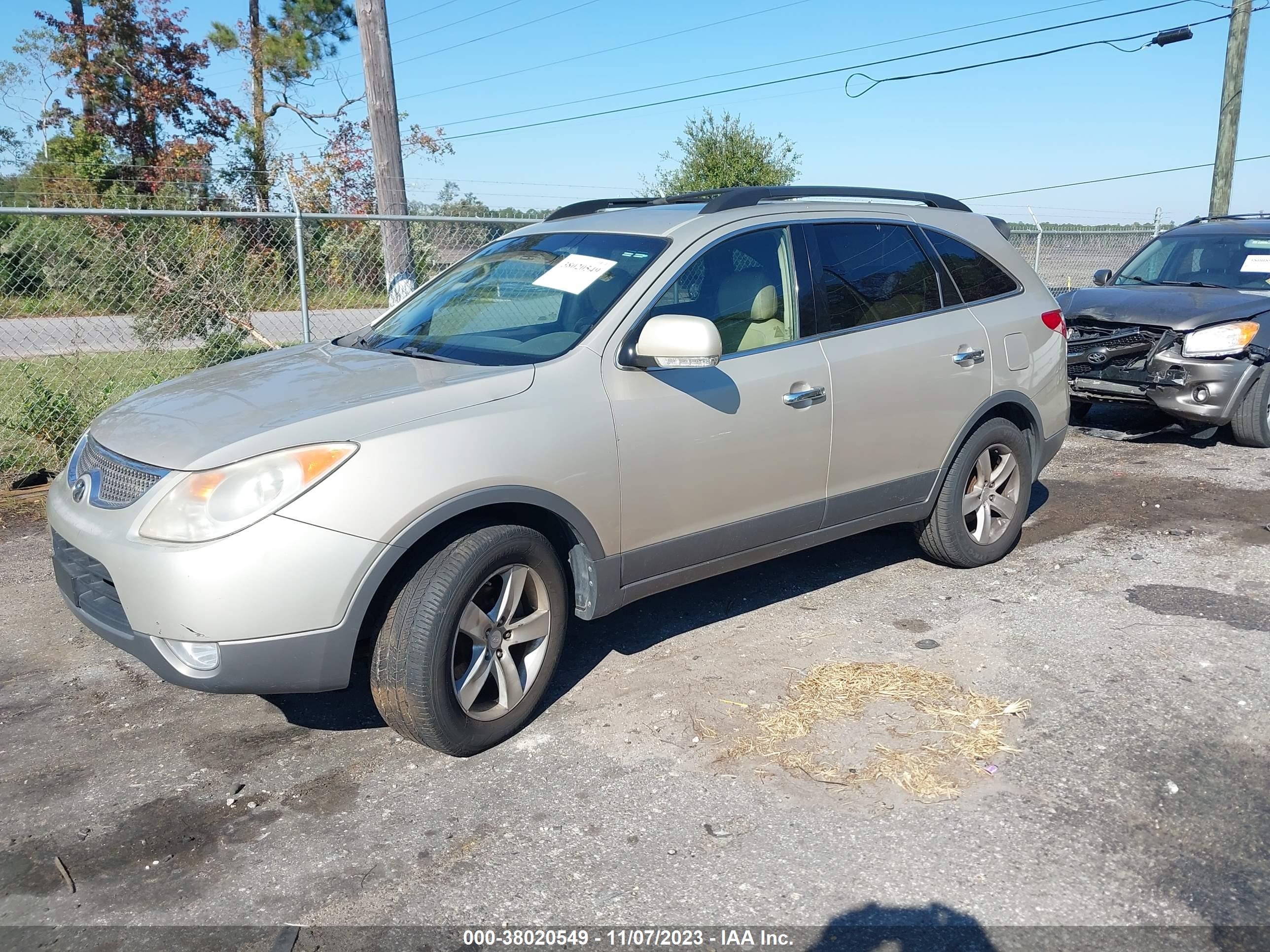 Photo 1 VIN: KM8NU13C07U023606 - HYUNDAI VERACRUZ 