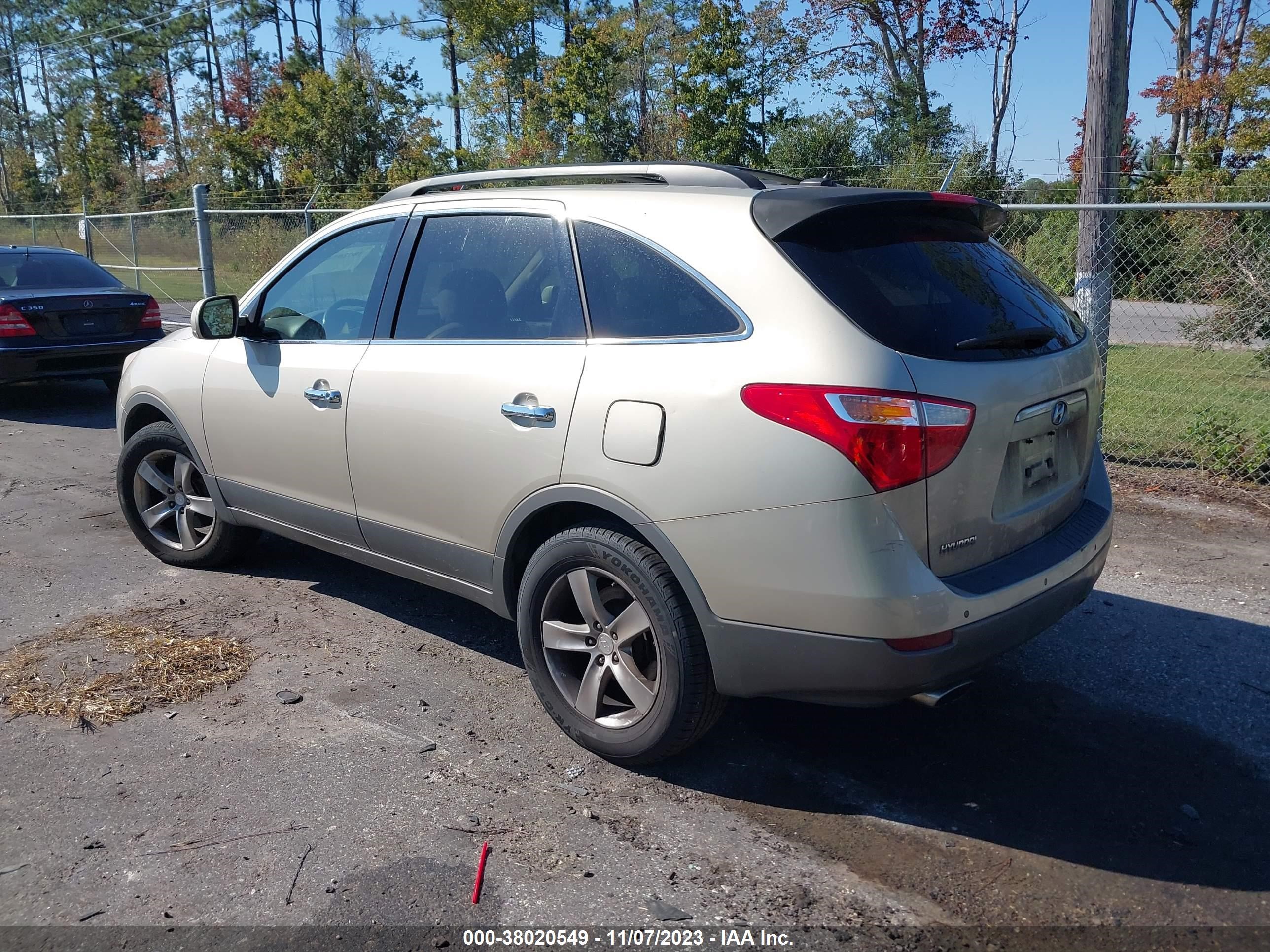 Photo 2 VIN: KM8NU13C07U023606 - HYUNDAI VERACRUZ 