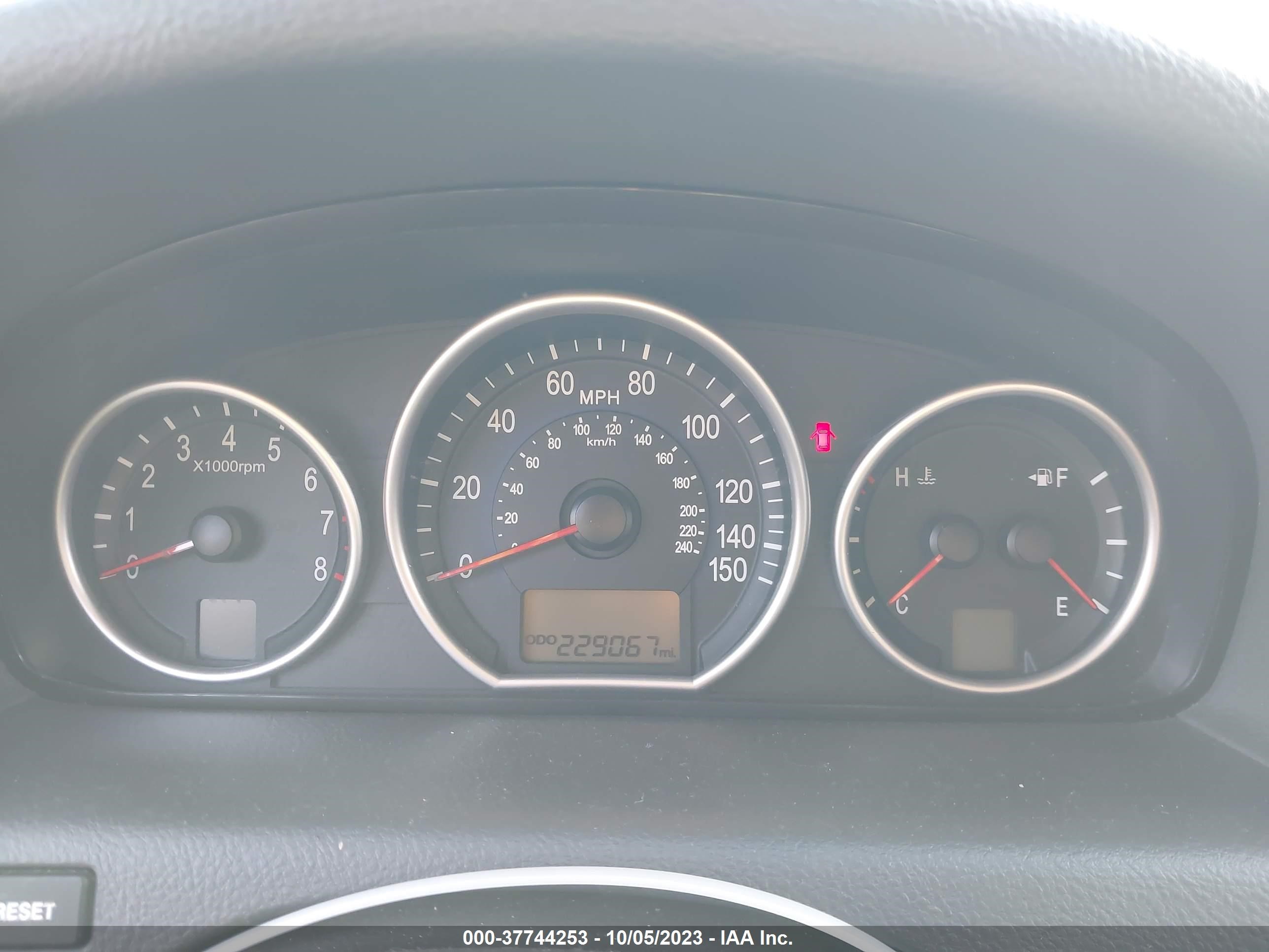 Photo 6 VIN: KM8NU13C17U024800 - HYUNDAI VERACRUZ 