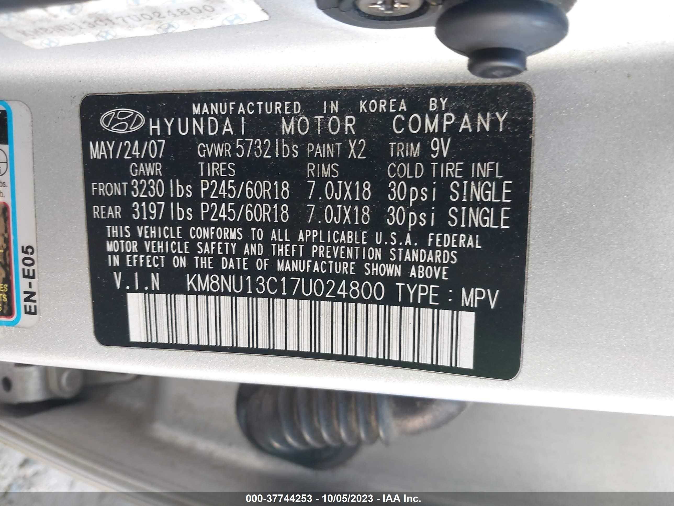 Photo 8 VIN: KM8NU13C17U024800 - HYUNDAI VERACRUZ 