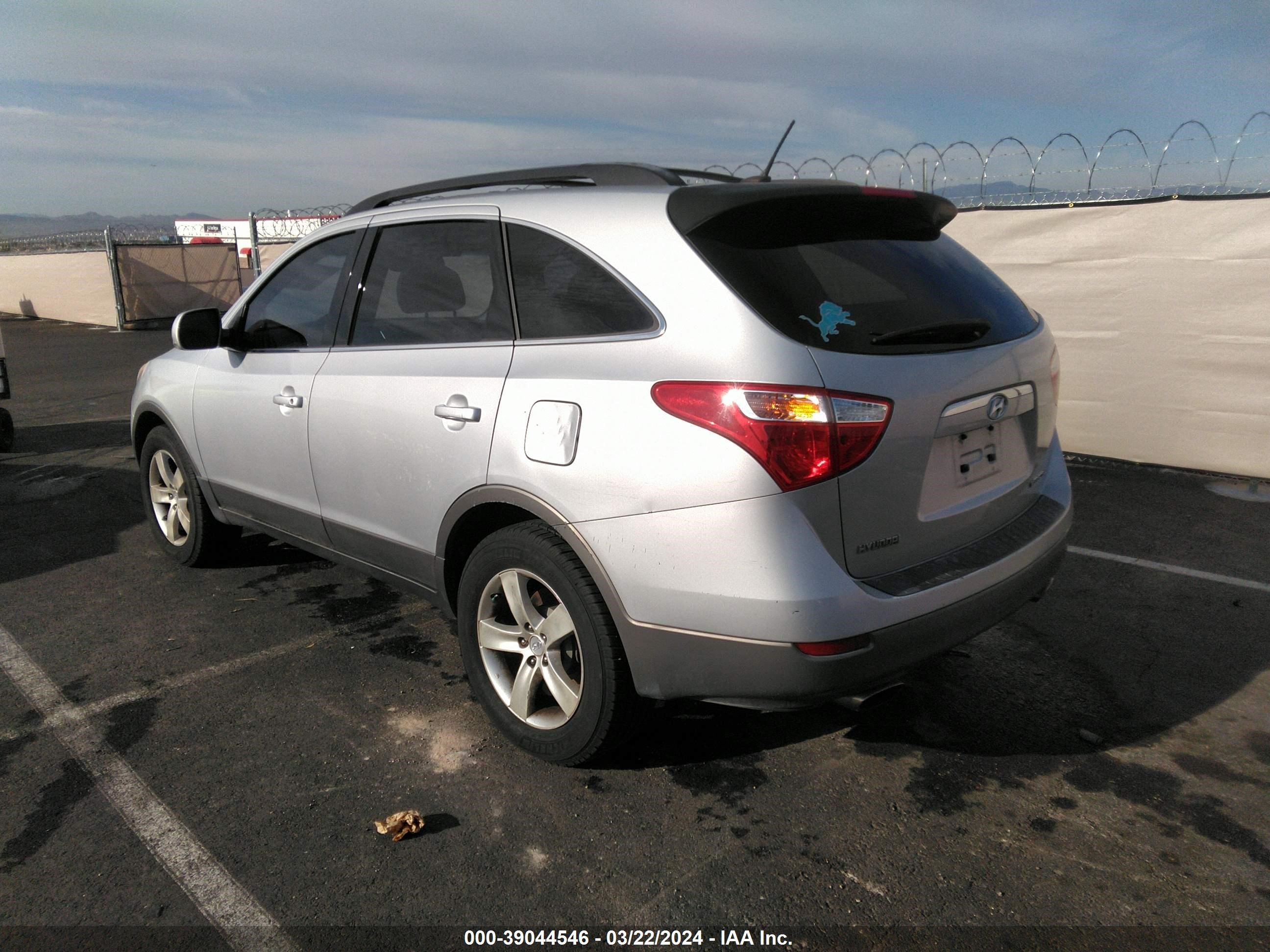 Photo 2 VIN: KM8NU13C17U026613 - HYUNDAI VERACRUZ 