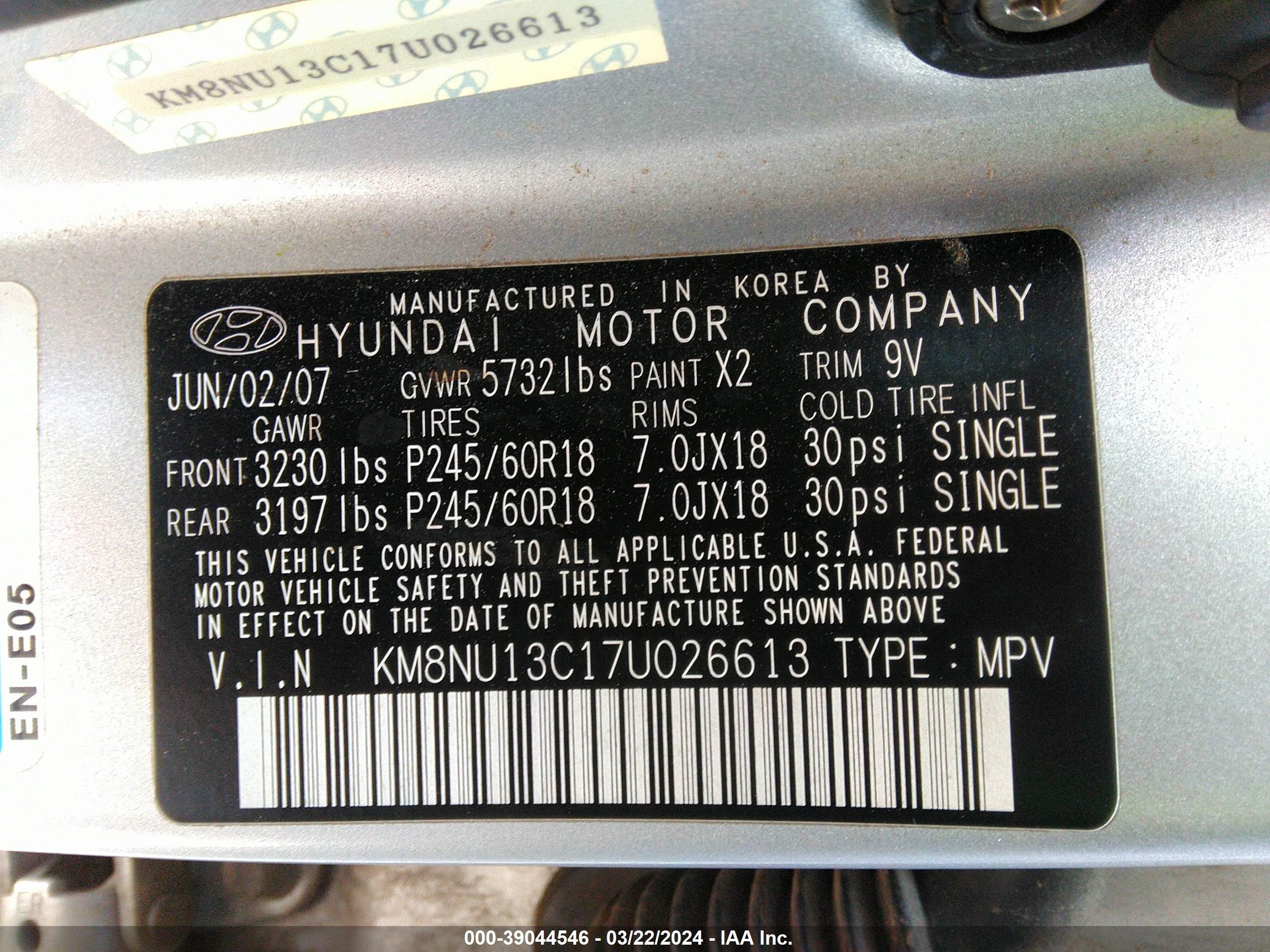 Photo 8 VIN: KM8NU13C17U026613 - HYUNDAI VERACRUZ 