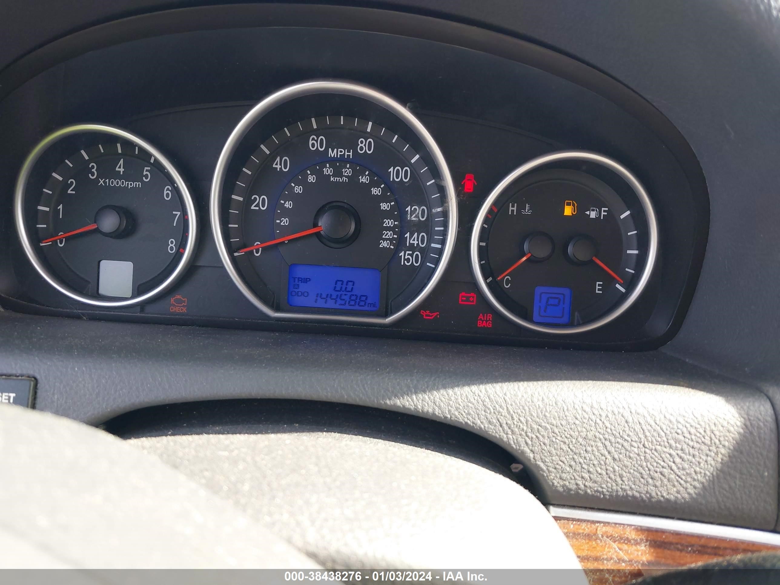 Photo 6 VIN: KM8NU13C18U033966 - HYUNDAI VERACRUZ 