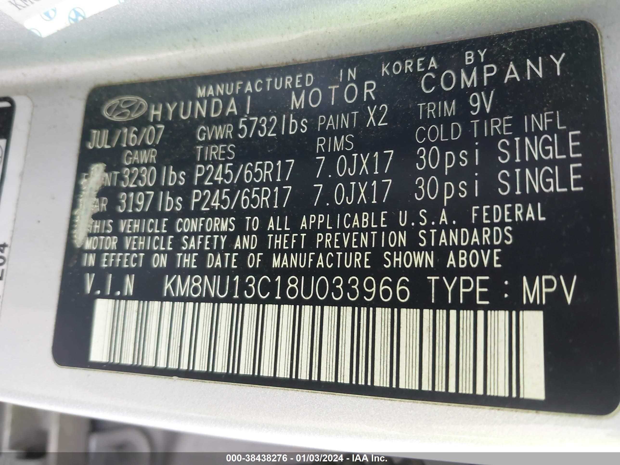 Photo 8 VIN: KM8NU13C18U033966 - HYUNDAI VERACRUZ 