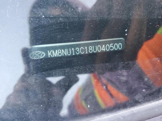 Photo 13 VIN: KM8NU13C18U040500 - HYUNDAI VERACRUZ 