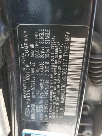 Photo 12 VIN: KM8NU13C18U069317 - HYUNDAI VERACRUZ G 