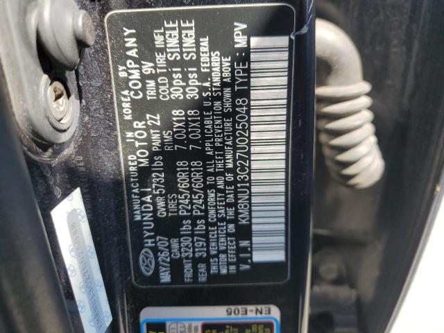 Photo 12 VIN: KM8NU13C27U025048 - HYUNDAI VERACRUZ G 