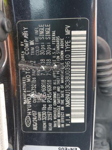 Photo 12 VIN: KM8NU13C38U039610 - HYUNDAI VERACRUZ G 