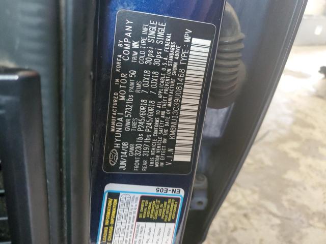 Photo 13 VIN: KM8NU13C39U081468 - HYUNDAI VERACRUZ G 