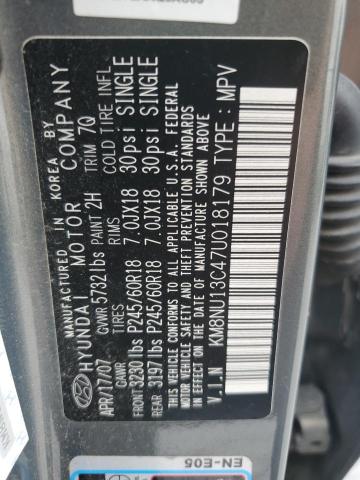 Photo 12 VIN: KM8NU13C47U018179 - HYUNDAI VERACRUZ 