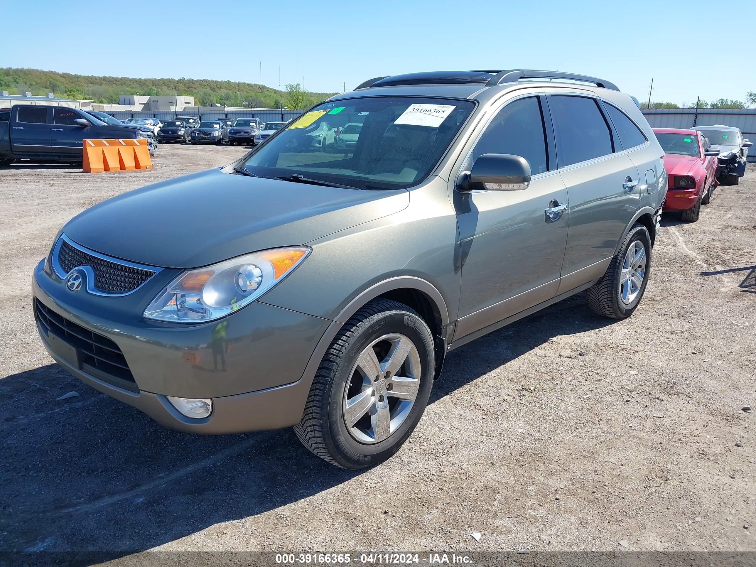 Photo 1 VIN: KM8NU13C49U083097 - HYUNDAI VERACRUZ 