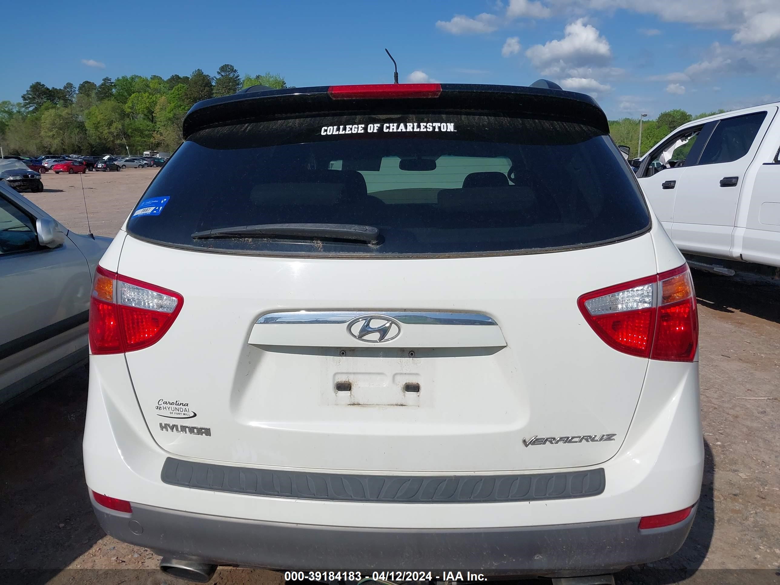 Photo 15 VIN: KM8NU13C57U019339 - HYUNDAI VERACRUZ 